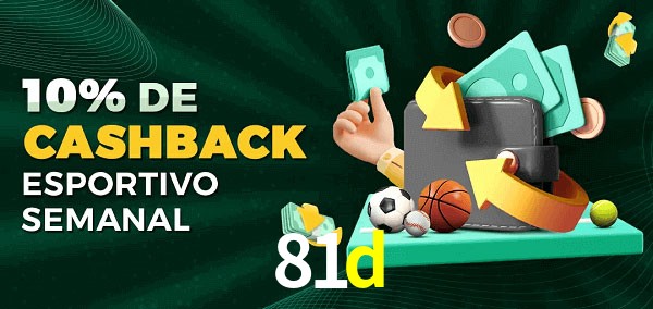 10% de bônus de cashback na 81d